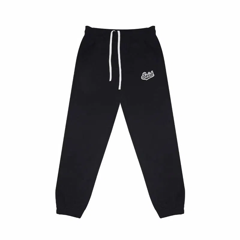 SWISH THE BALL IN 2.0 320g