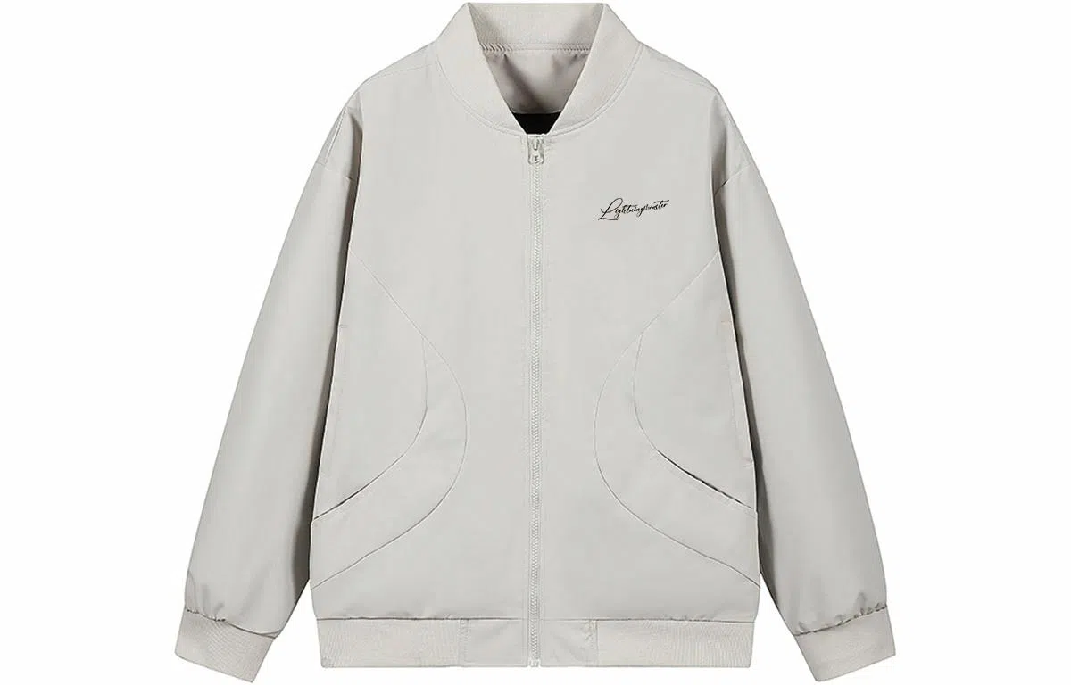 LIGHTNING MONSTER Logo