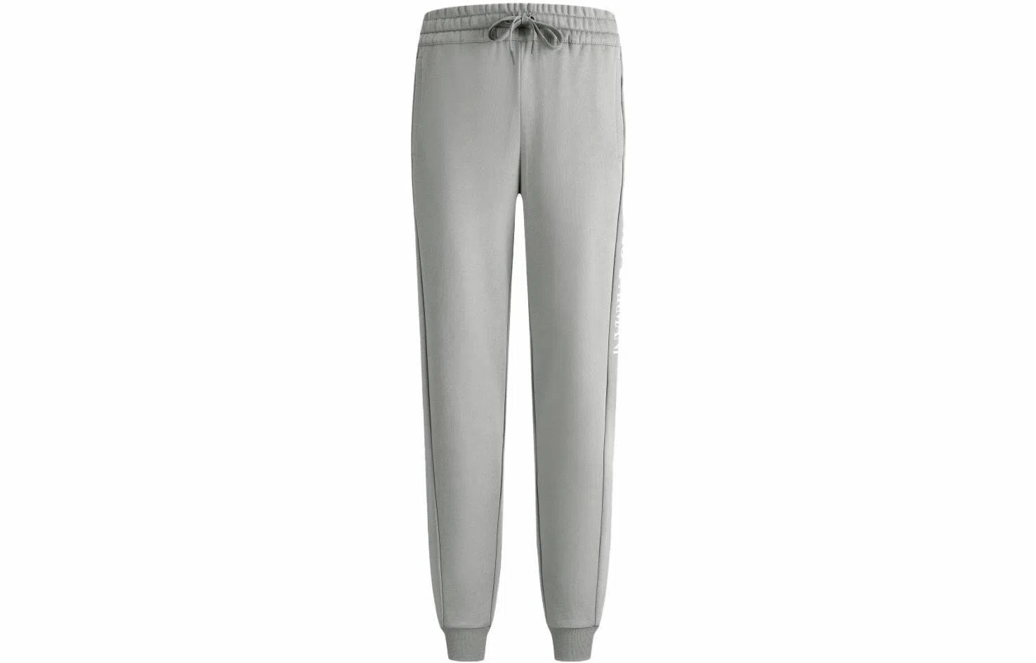 Emporio Armani EA7 Joggers