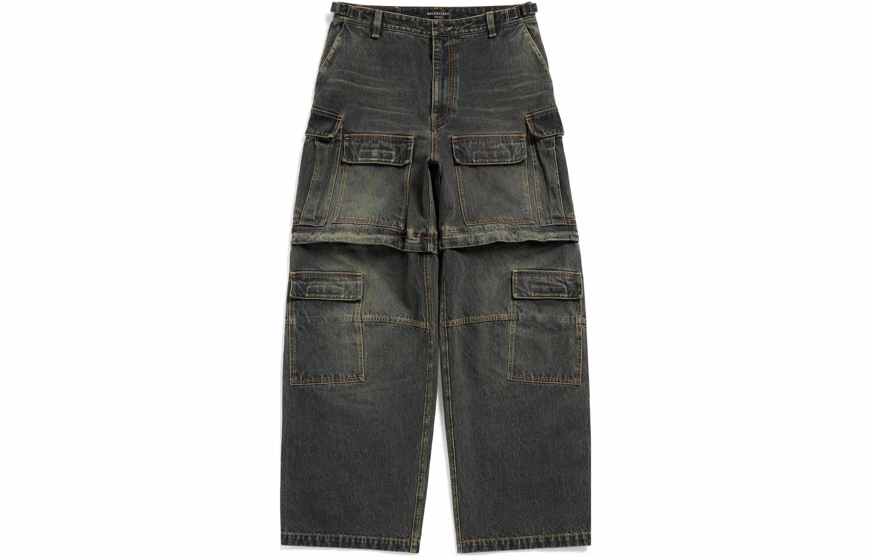 Balenciaga SS24 Logo