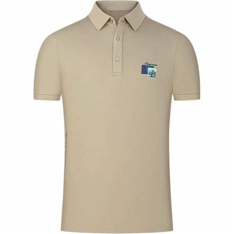 Devanro Polo