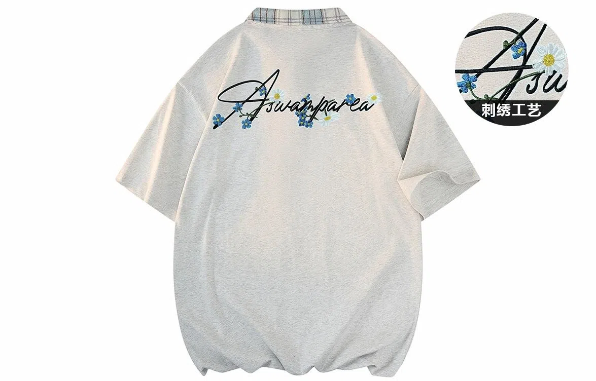 SWAMP AREA LogoPoloT