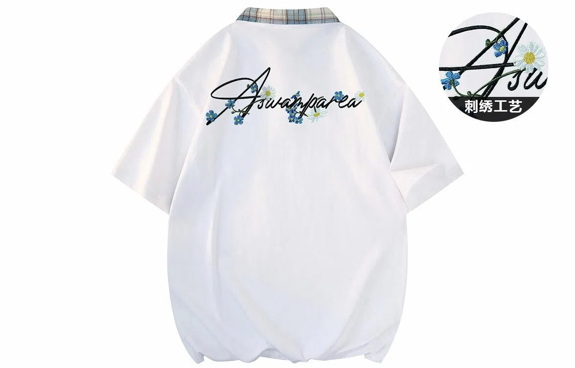 SWAMP AREA LogoPoloT