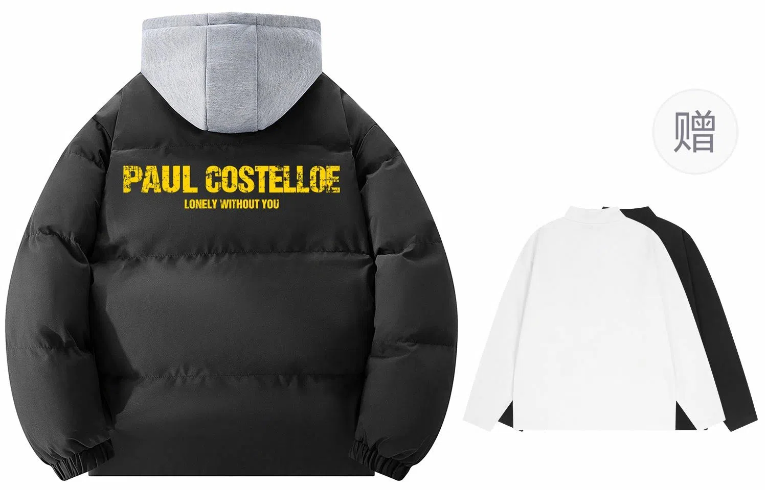 PAUL COSTELLOE logo