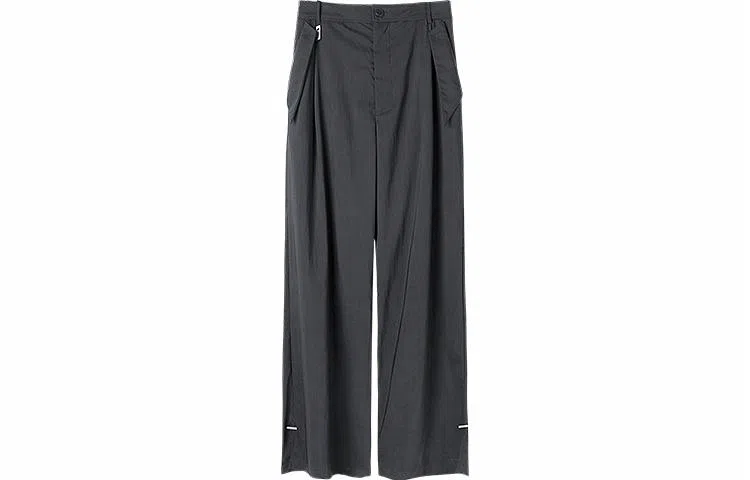 Huanzhe Black Wide-Leg Pants
