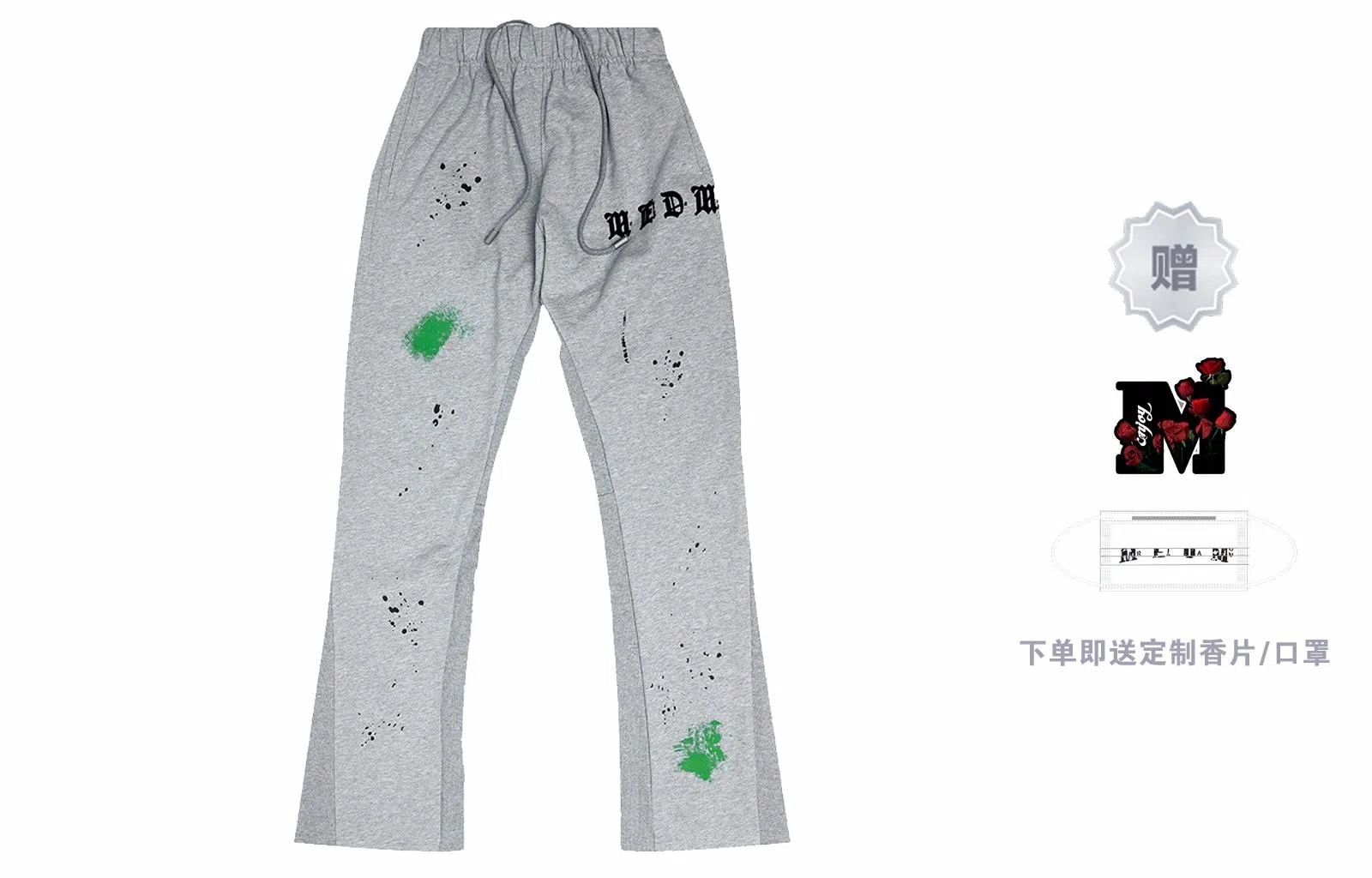 MR.ENJOYDA MONEY FW22