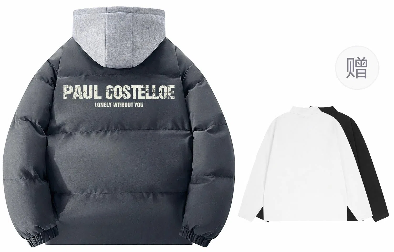 PAUL COSTELLOE logo