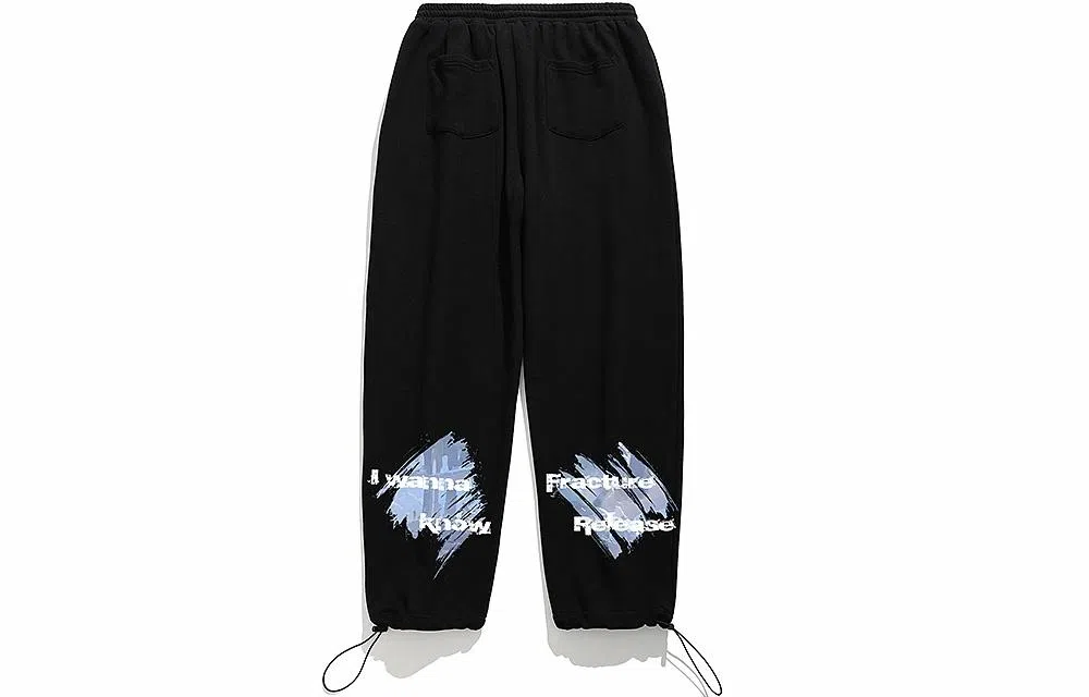 Kimura Jogger Pants