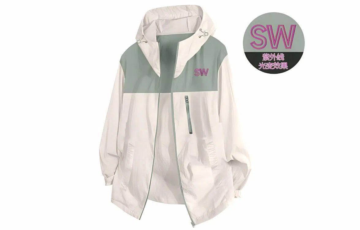 SWAMP AREA LOGOUPF50+