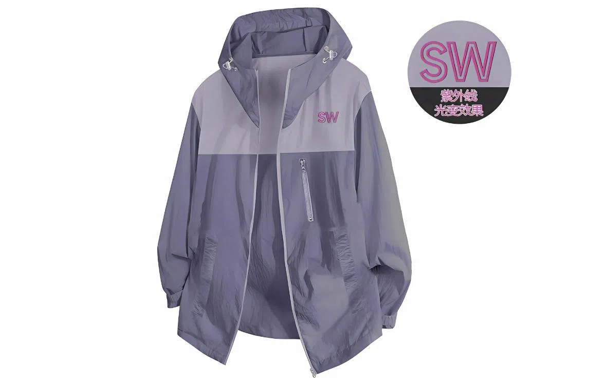 SWAMP AREA LOGOUPF50+