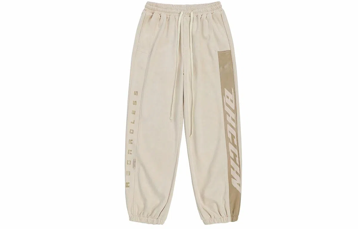 BJHG Asymmetric Suede Joggers