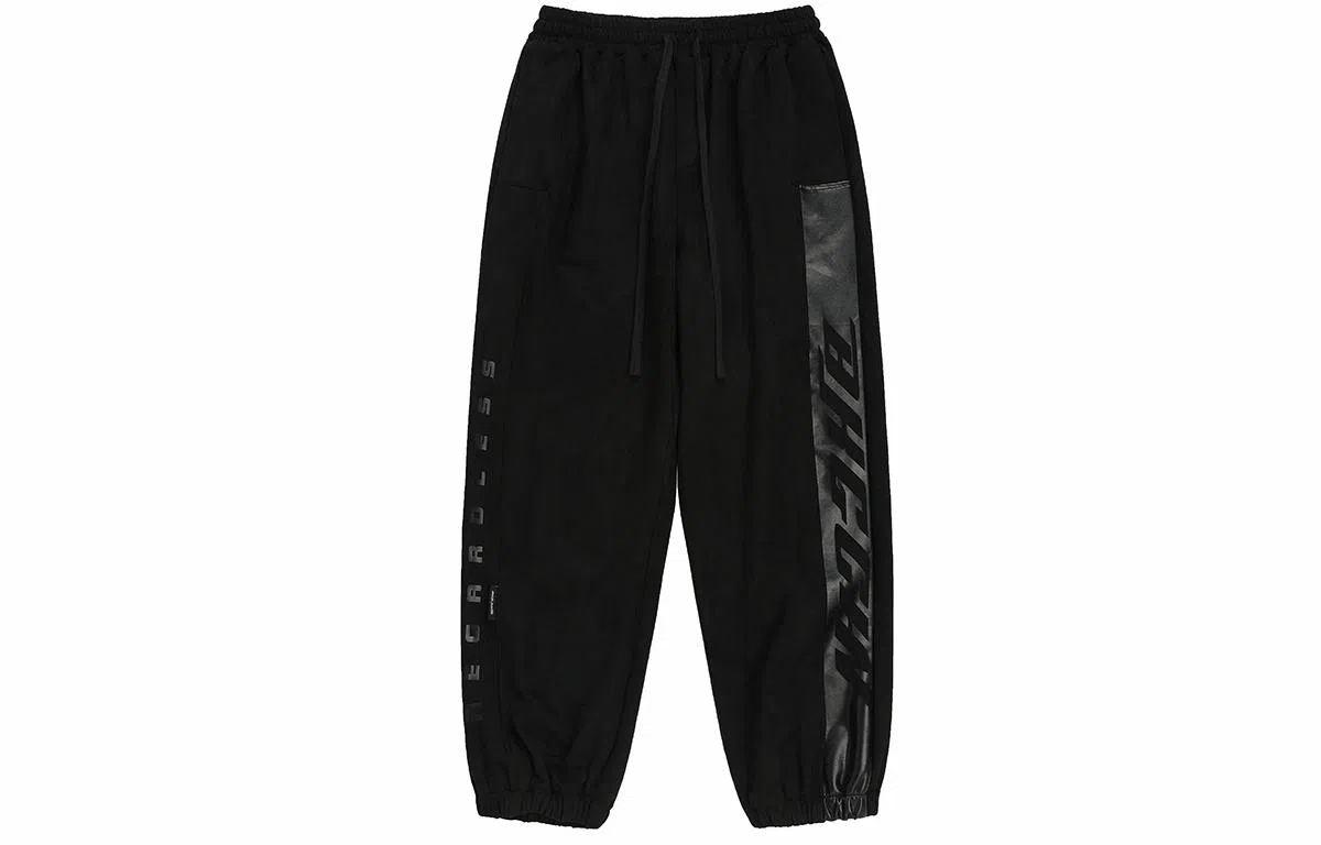 BJHG Asymmetric Suede Joggers