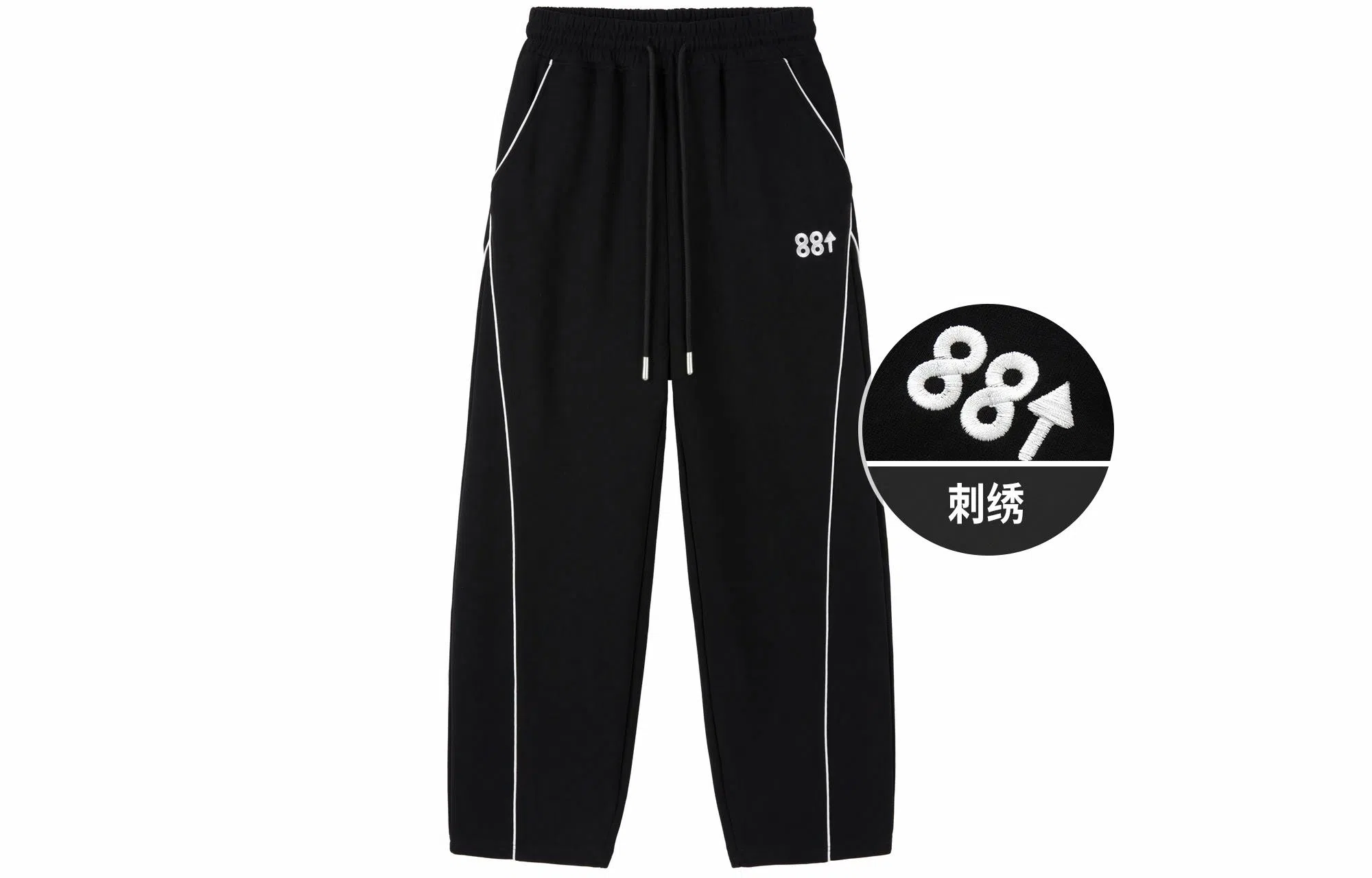 88rising Logo