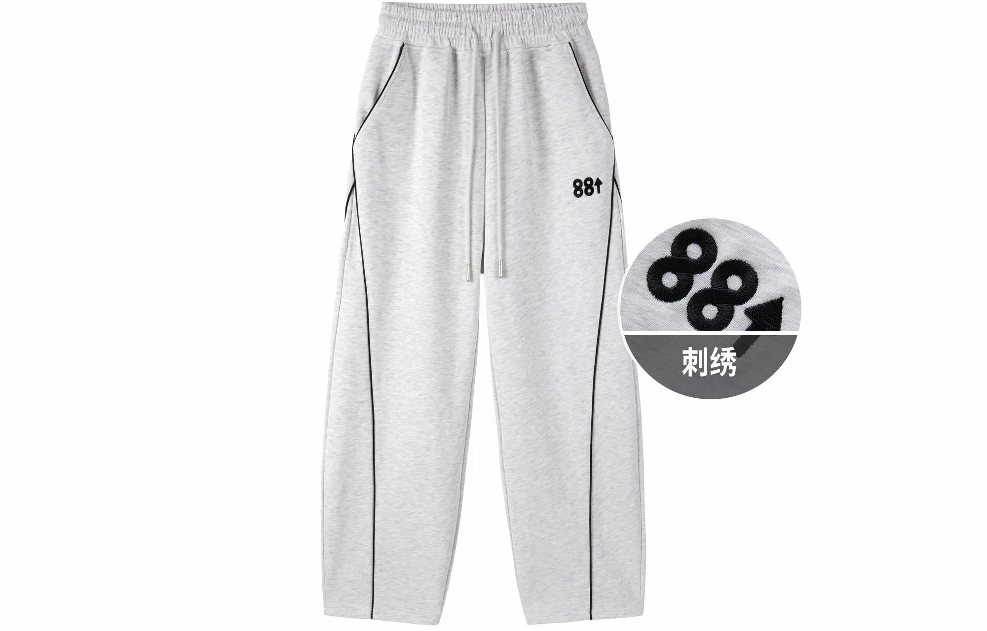 88rising Logo