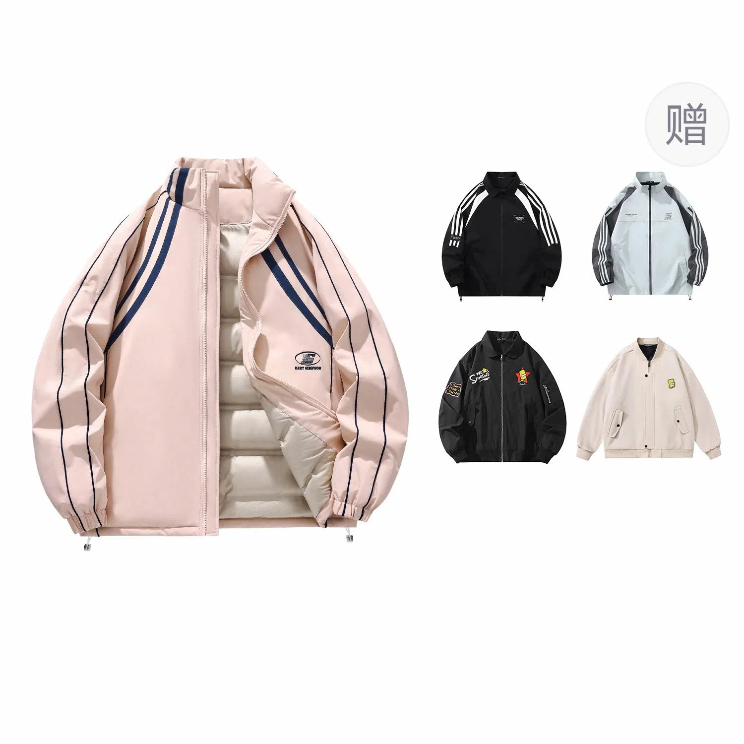 The Simpsons Down Jacket