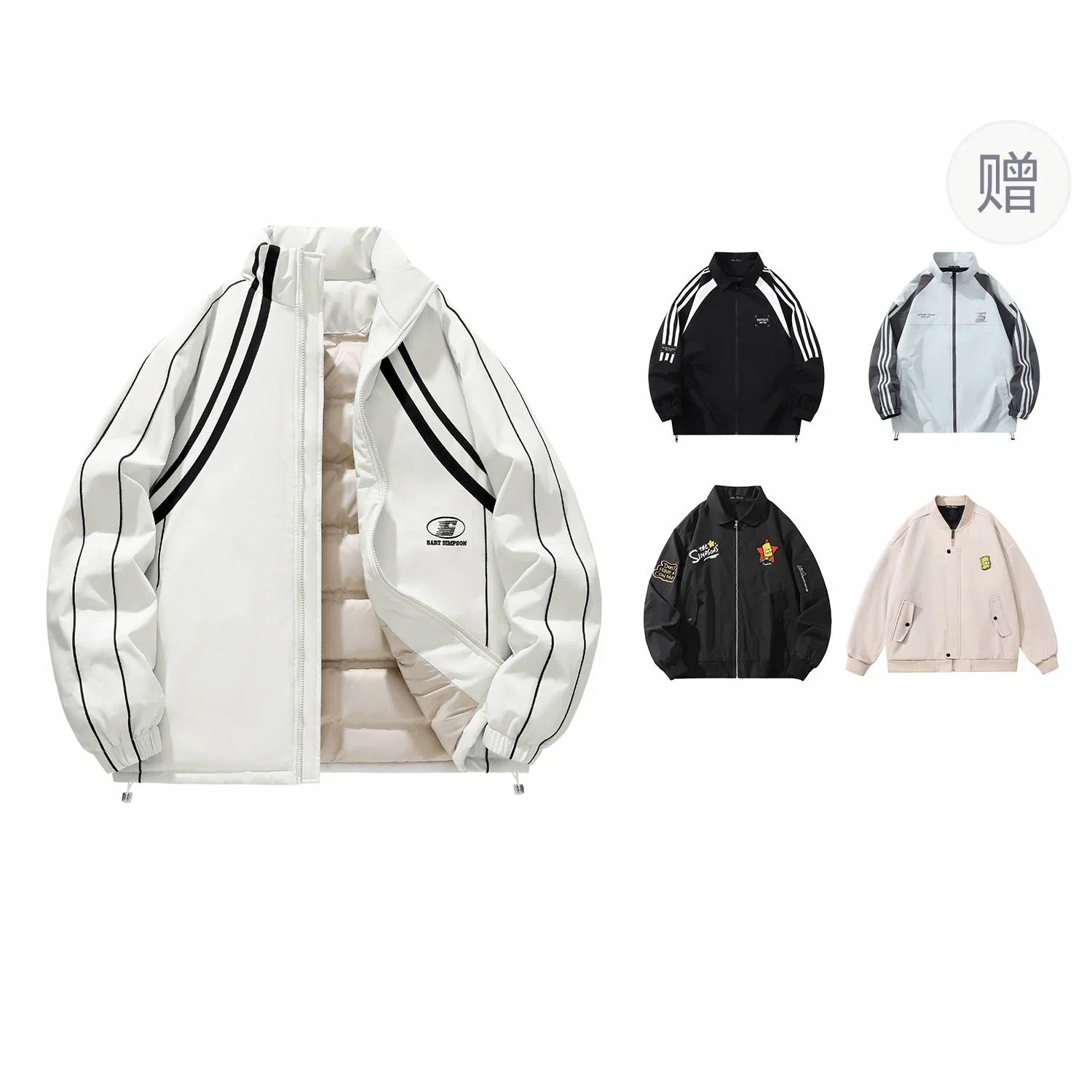 The Simpsons Down Jacket