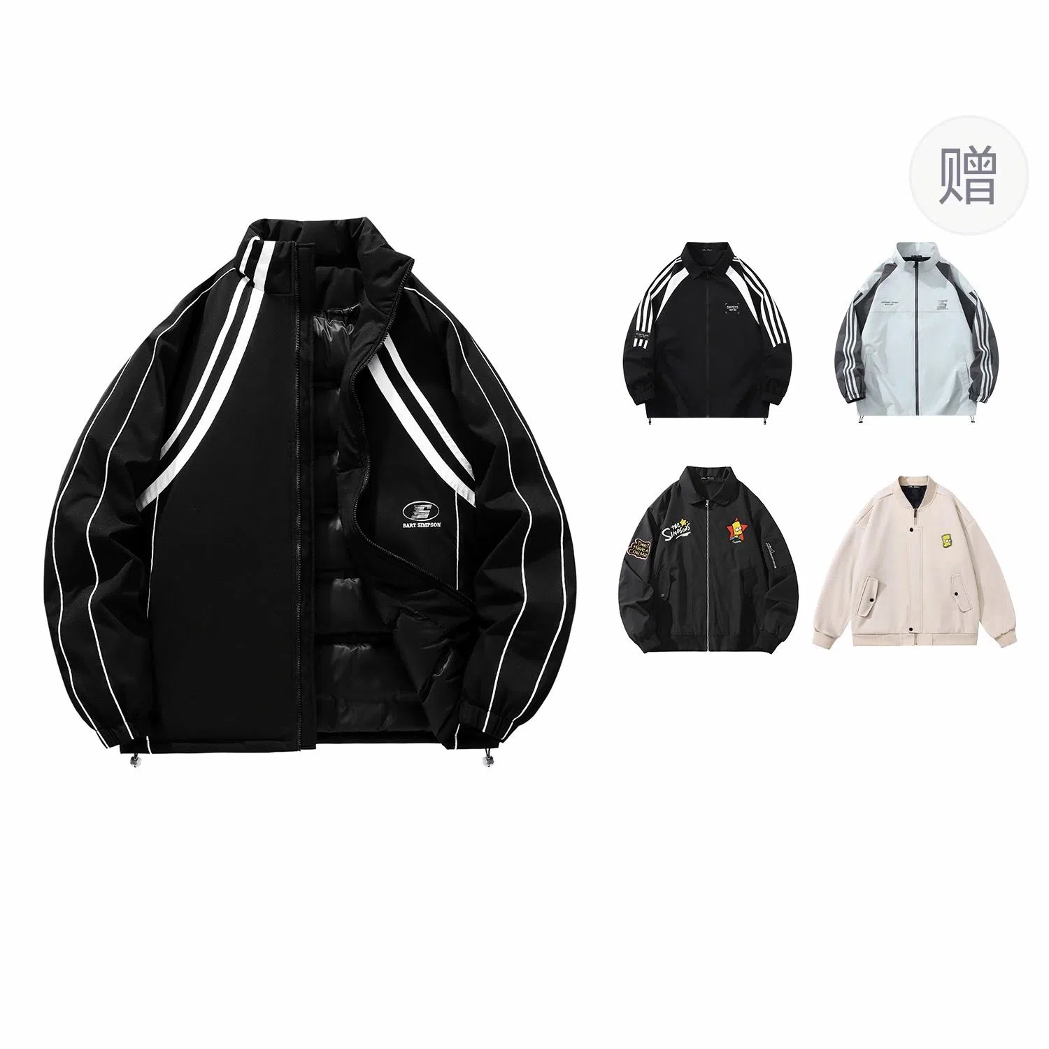 The Simpsons Down Jacket