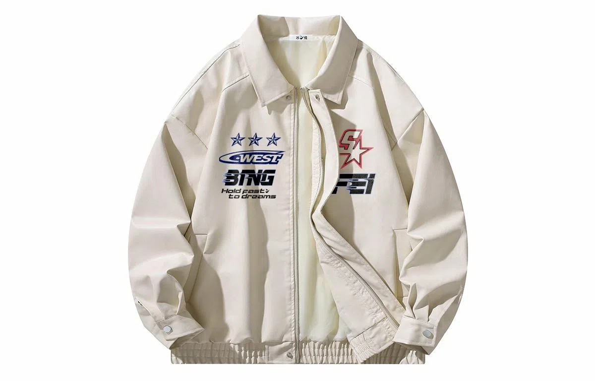 PU