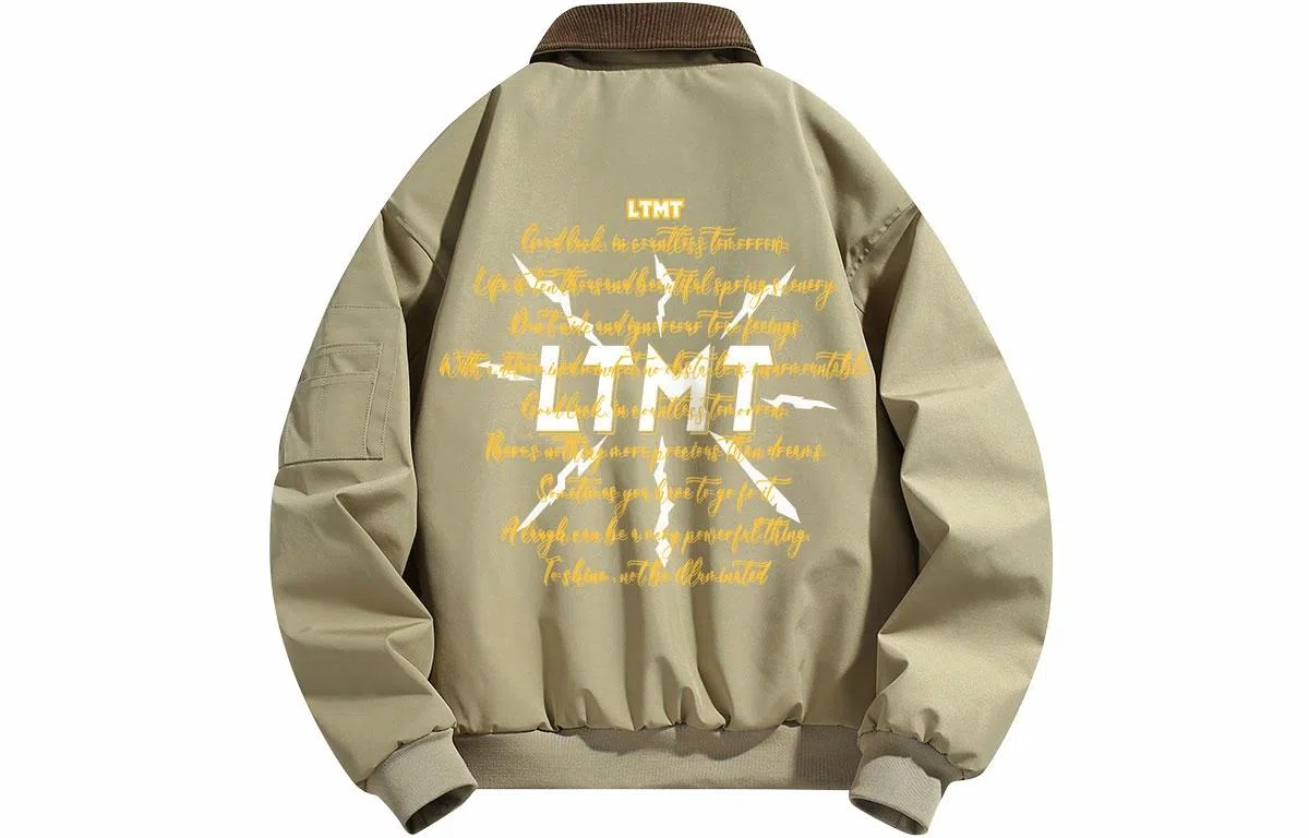 LIGHTNING MONSTER logo