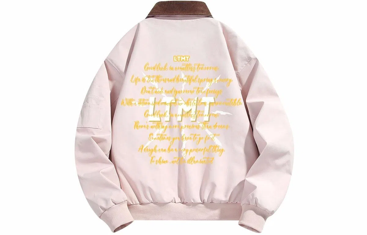 LIGHTNING MONSTER logo