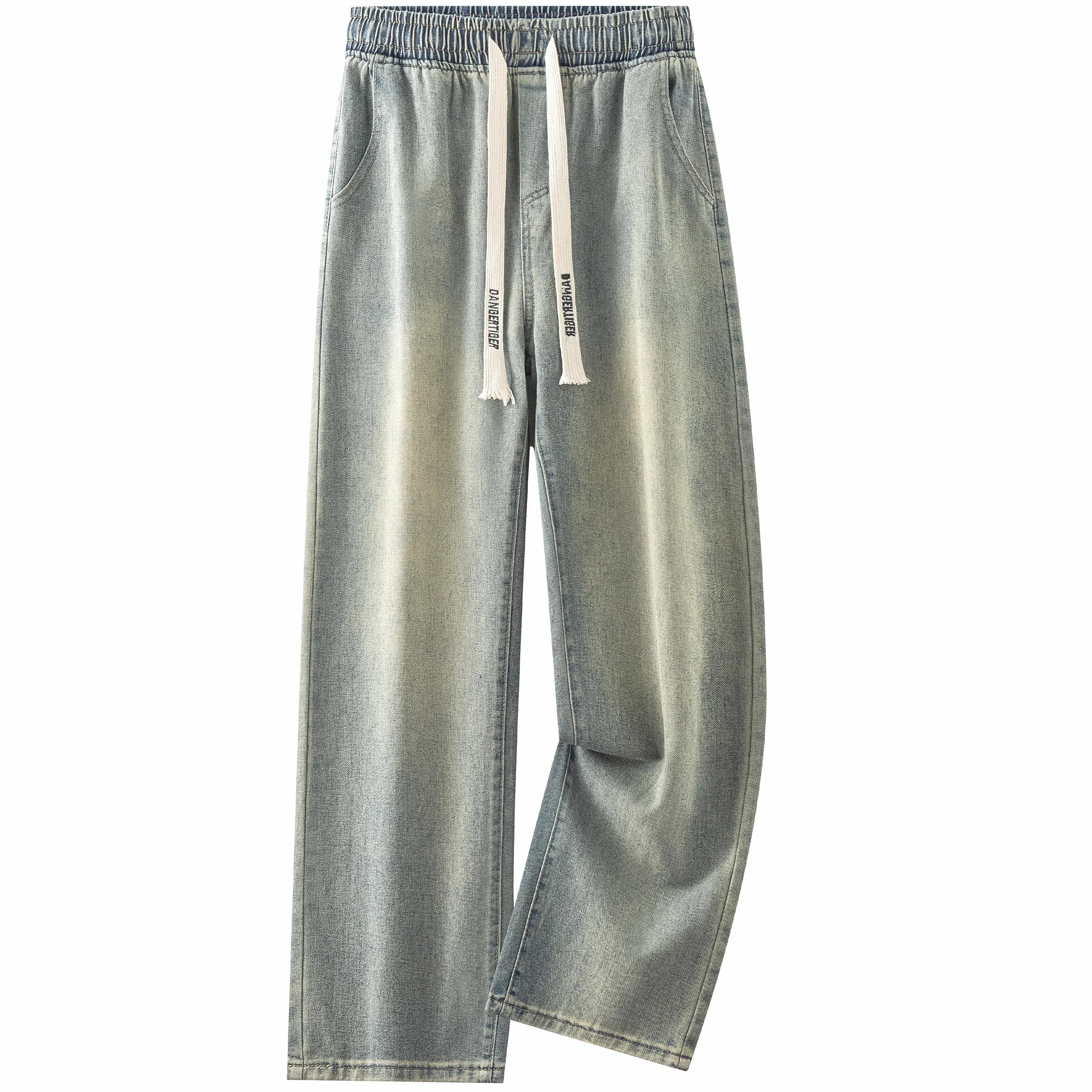 DANGERTIGER CleanFit