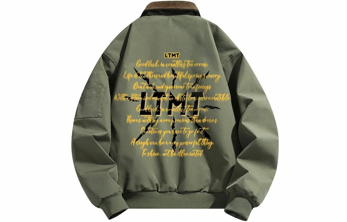 LIGHTNING MONSTER logo