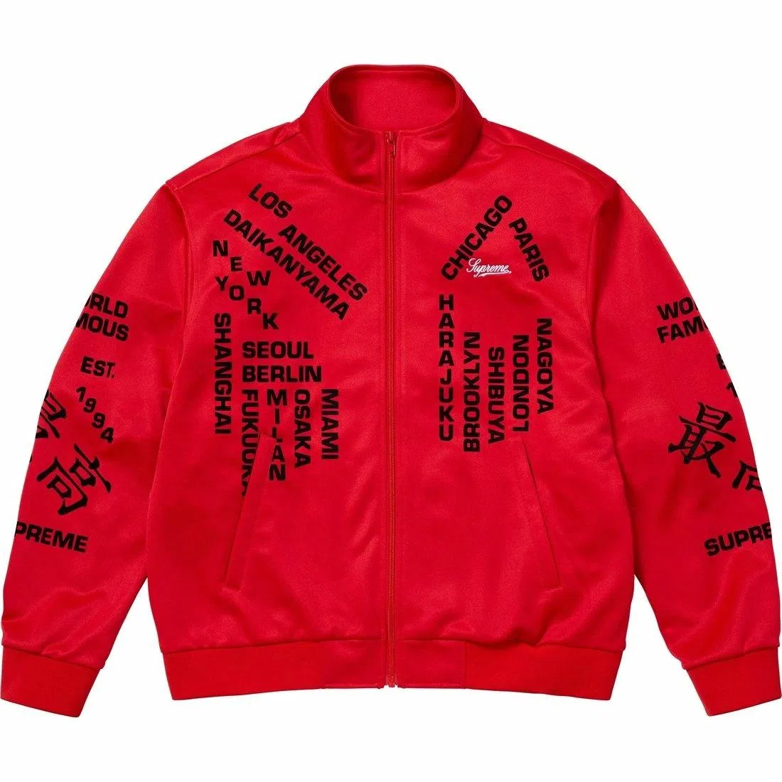 Supreme SS25 Worldwide Tricot Track Jacket