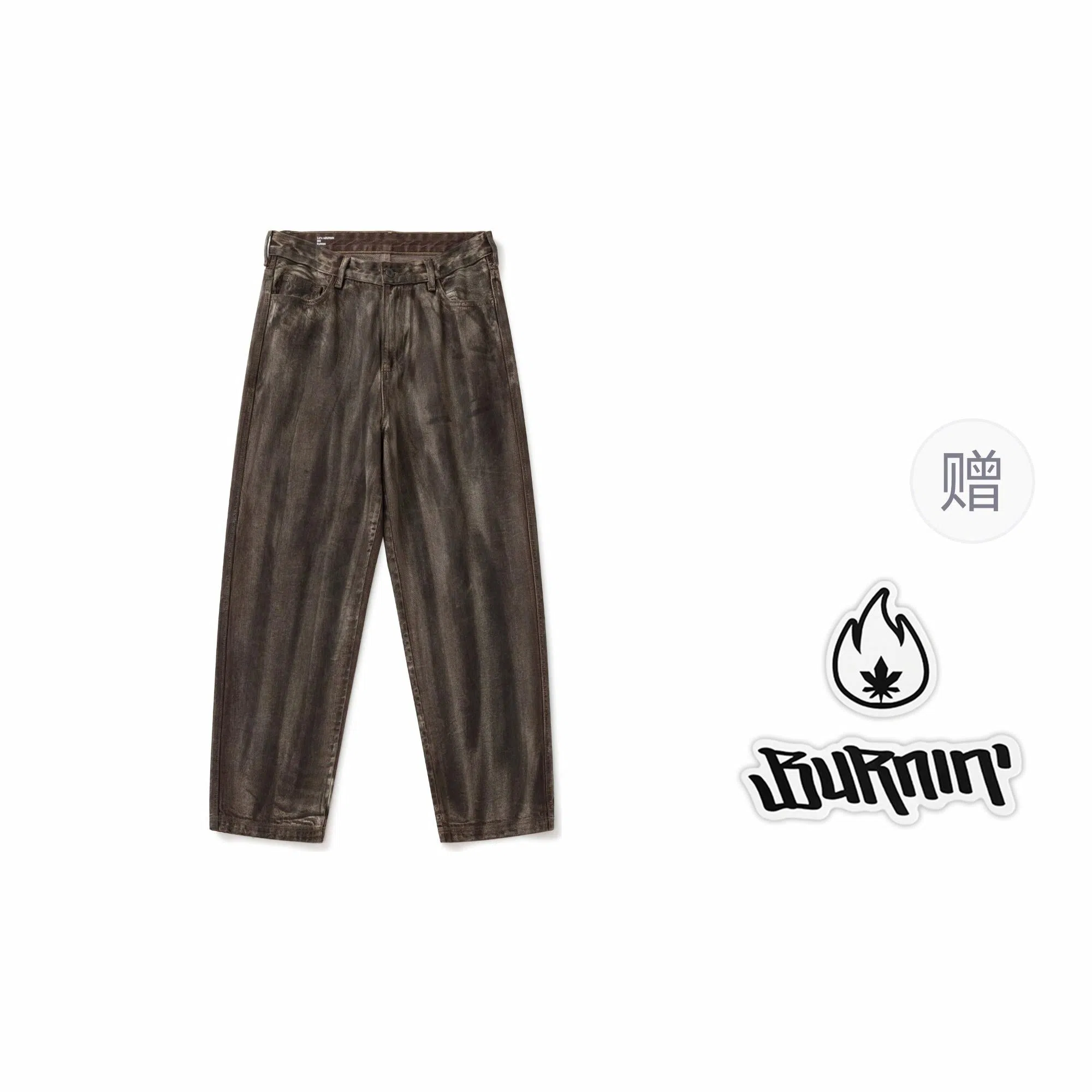 BURNIN 97'series 805