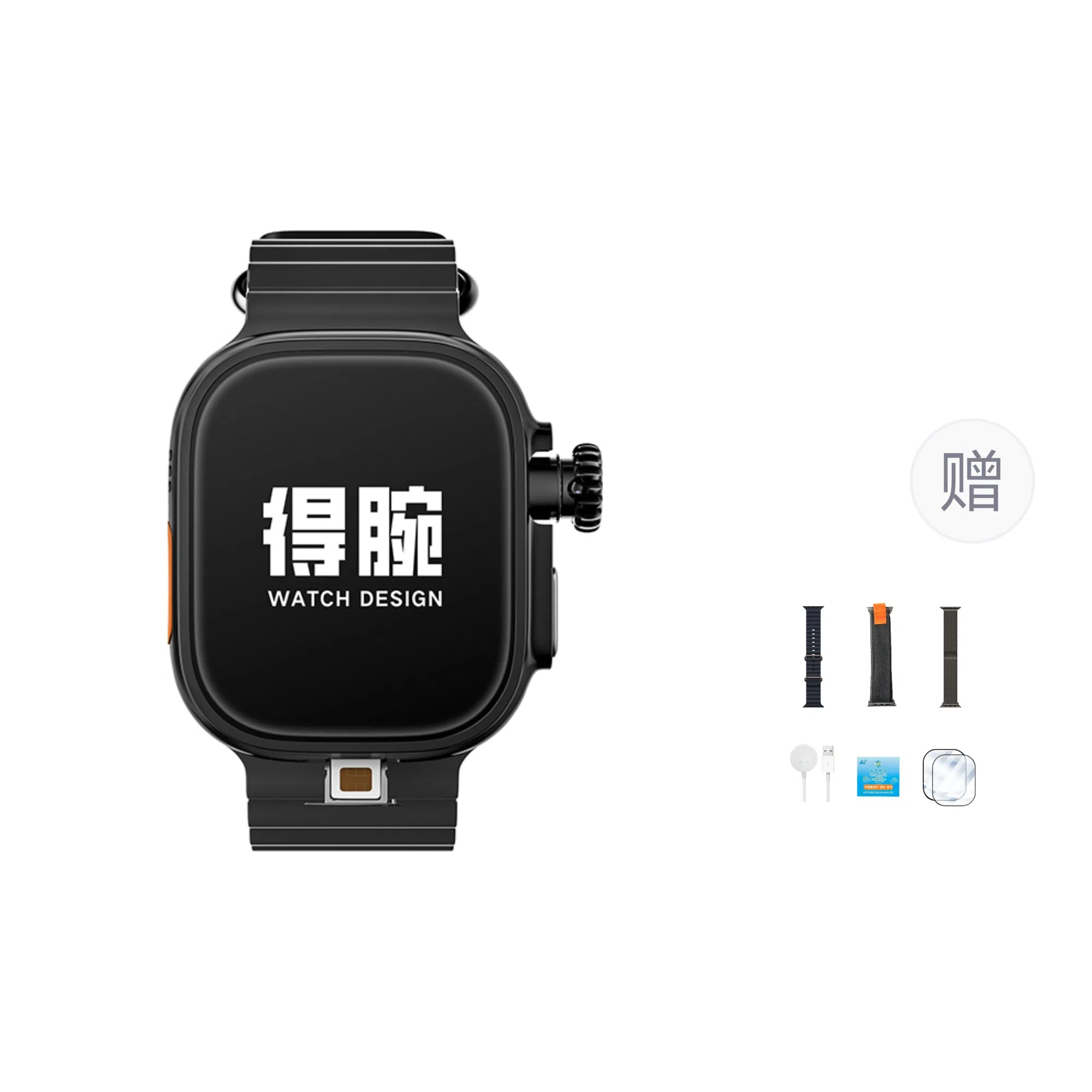 CD200 app 180 WIFI