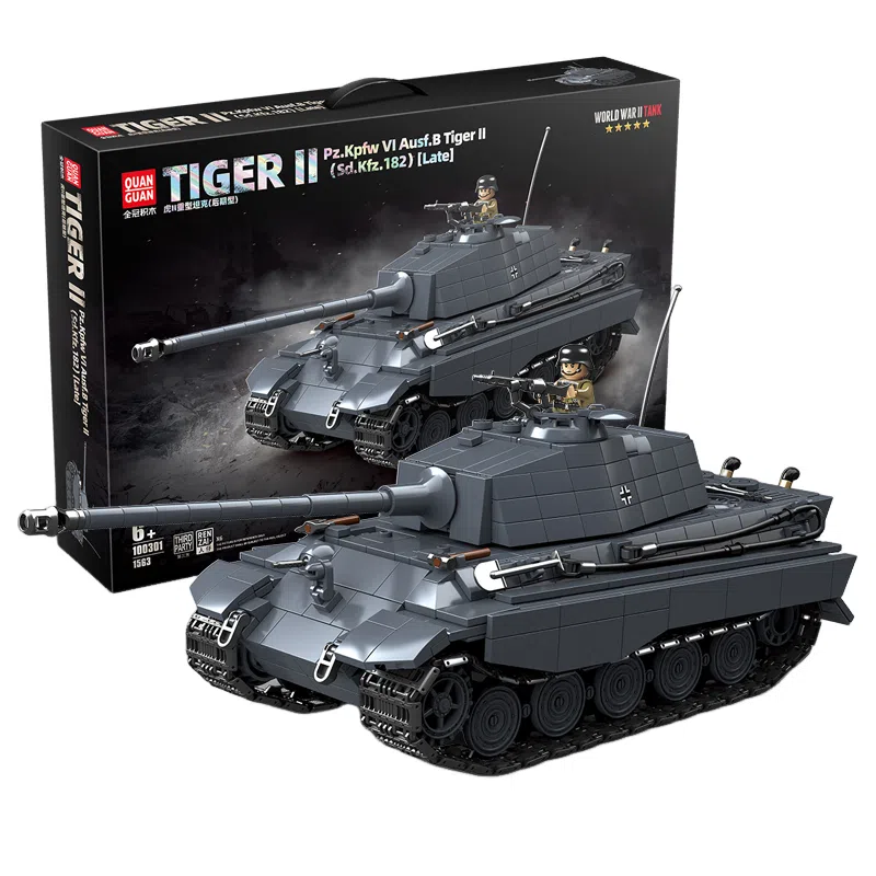 QUAN GUAN II 1563pcs 100301