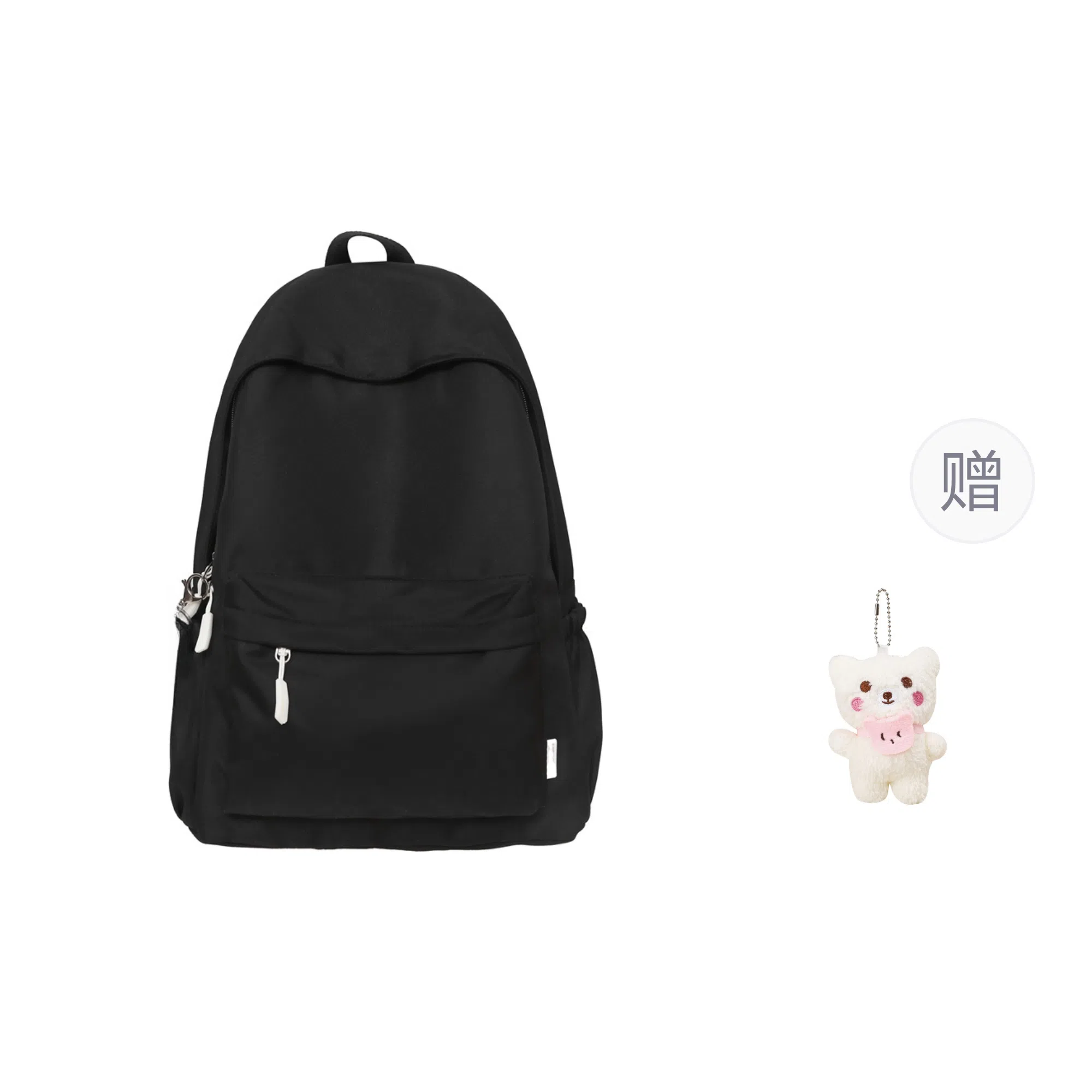 普乐威 小清新学院风纯色韩版简约百搭 尼龙 双肩包 大号 男女同款情侣款 多色