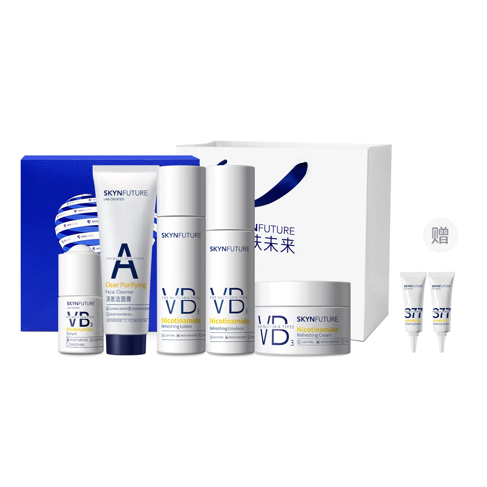 肌肤未来 烟酰胺水乳护肤礼盒套装 提亮保湿滋润清爽补水控油清洁 男女生浪漫礼盒