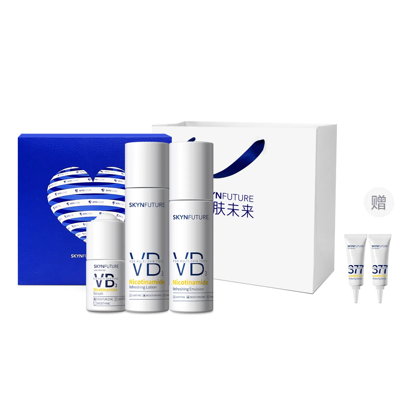 肌肤未来 烟酰胺水乳护肤礼盒套装 提亮保湿滋润清爽补水控油清洁 男女生浪漫礼盒