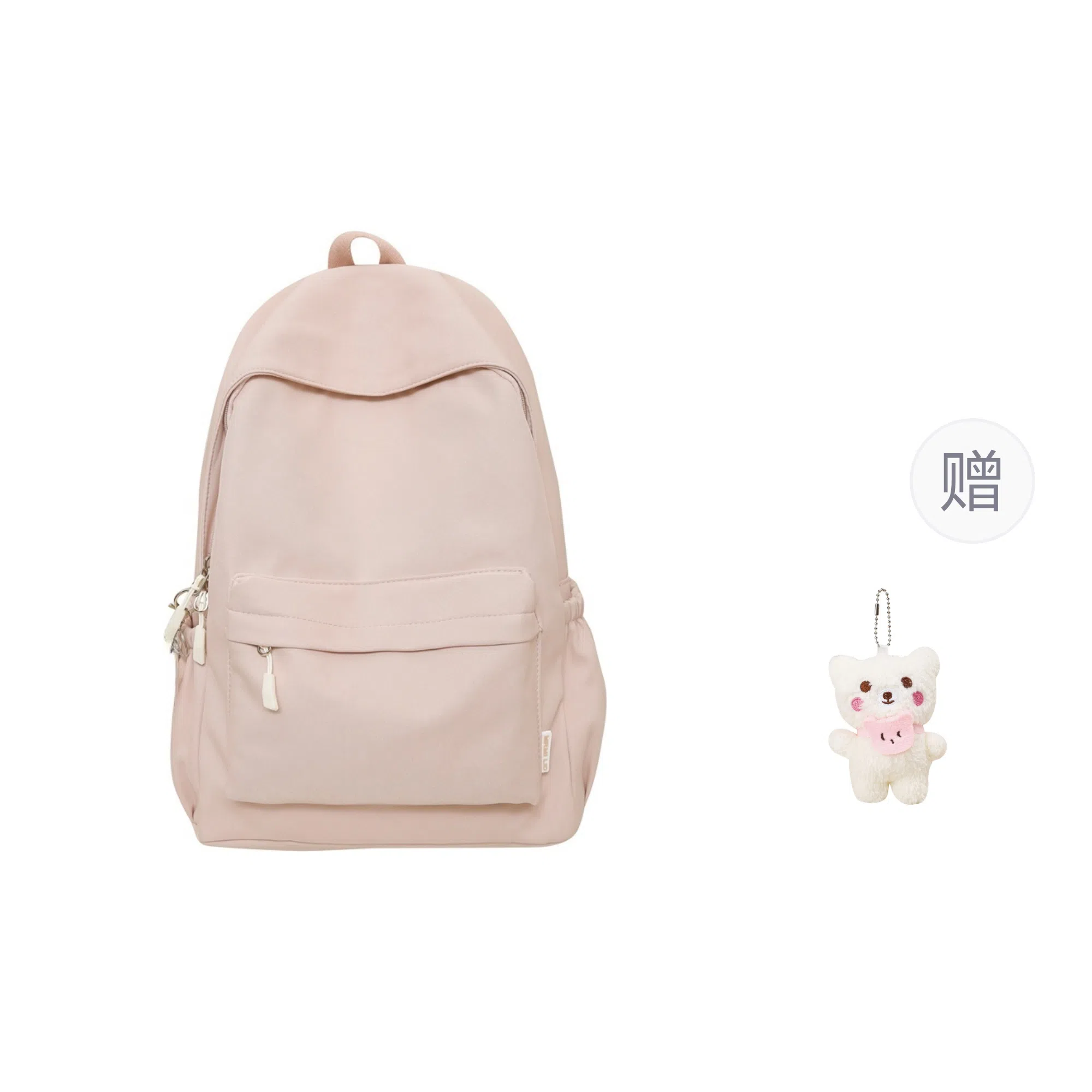 普乐威 小清新学院风纯色韩版简约百搭 尼龙 双肩包 大号 男女同款情侣款 多色