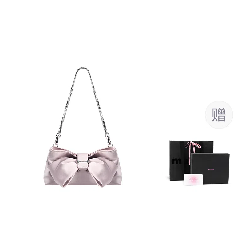 Muuluu Party Bag Satin Pink