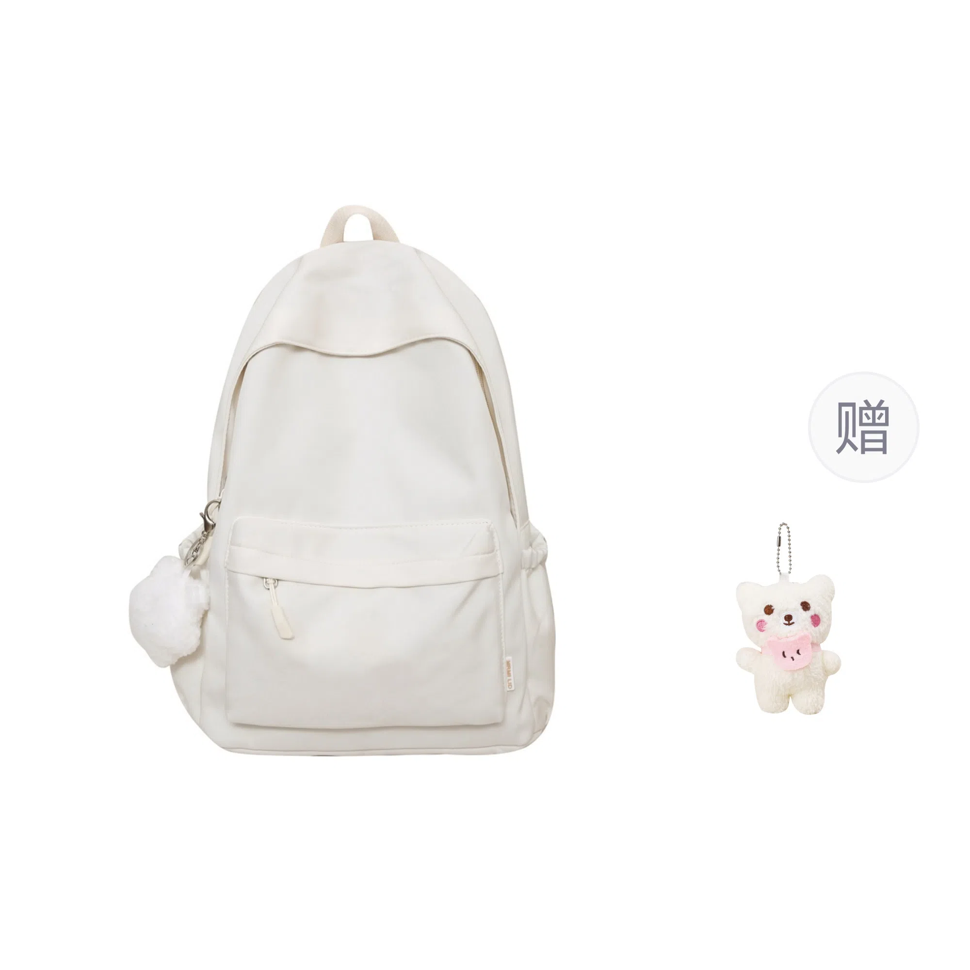 普乐威 小清新学院风纯色韩版简约百搭 尼龙 双肩包 大号 男女同款情侣款 多色