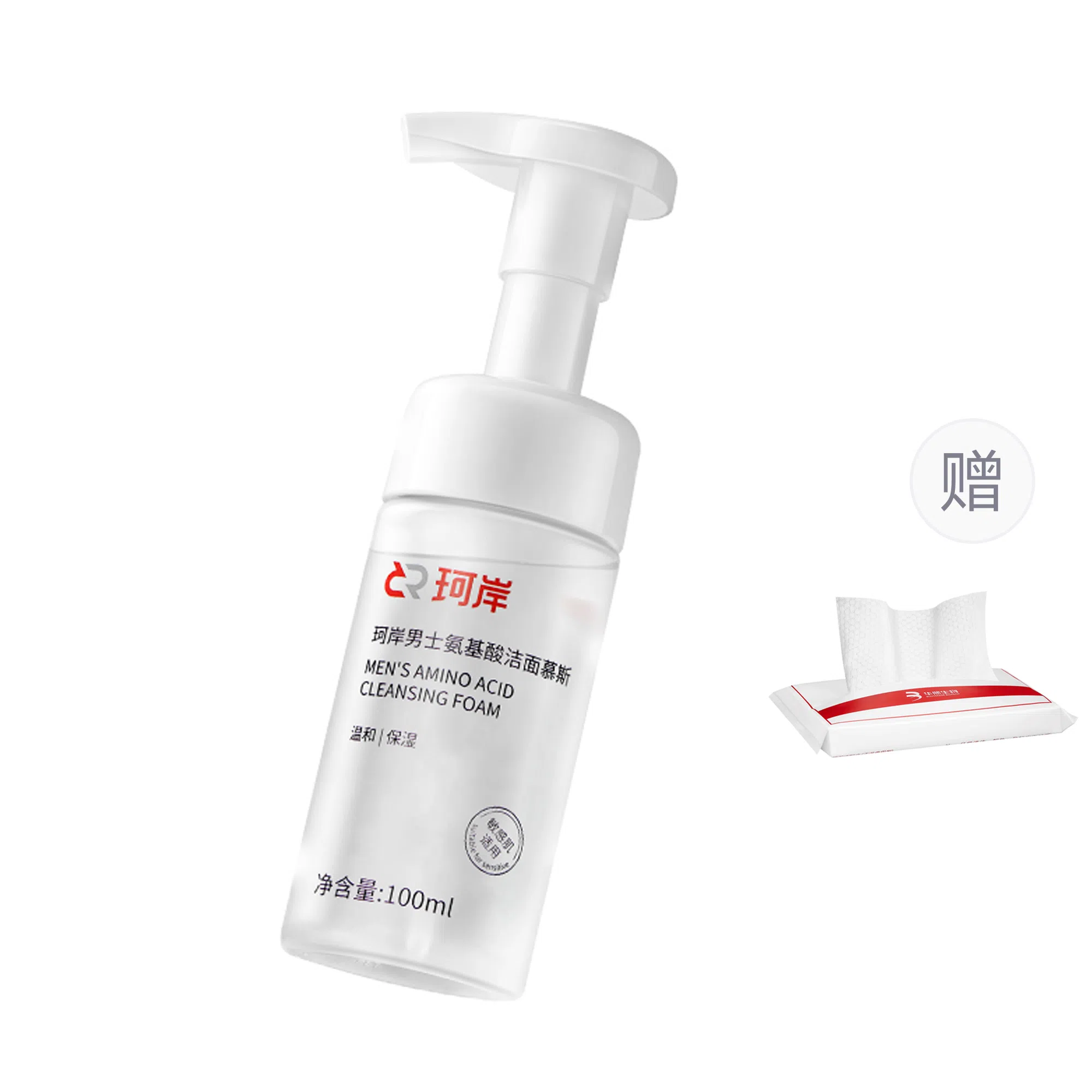 珂岸 大豆双重氨基酸敏感肌温和补水保湿清爽洗面奶 清洁补水保湿清爽 单瓶装/双瓶装