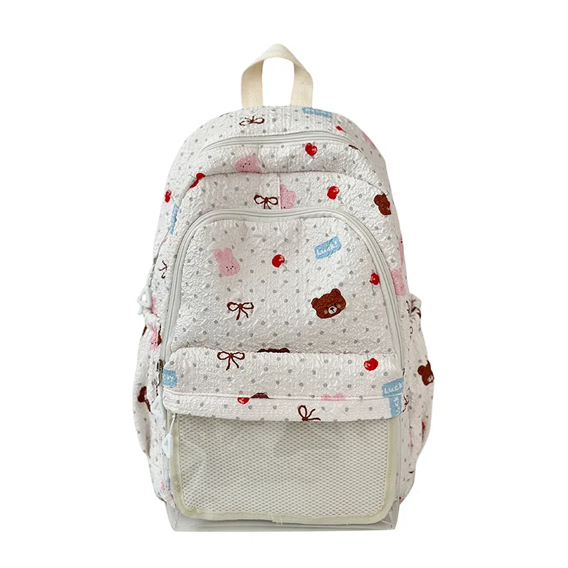 恒源祥 学院风印花小清新少女百搭 尼龙 双肩包 女款 多色