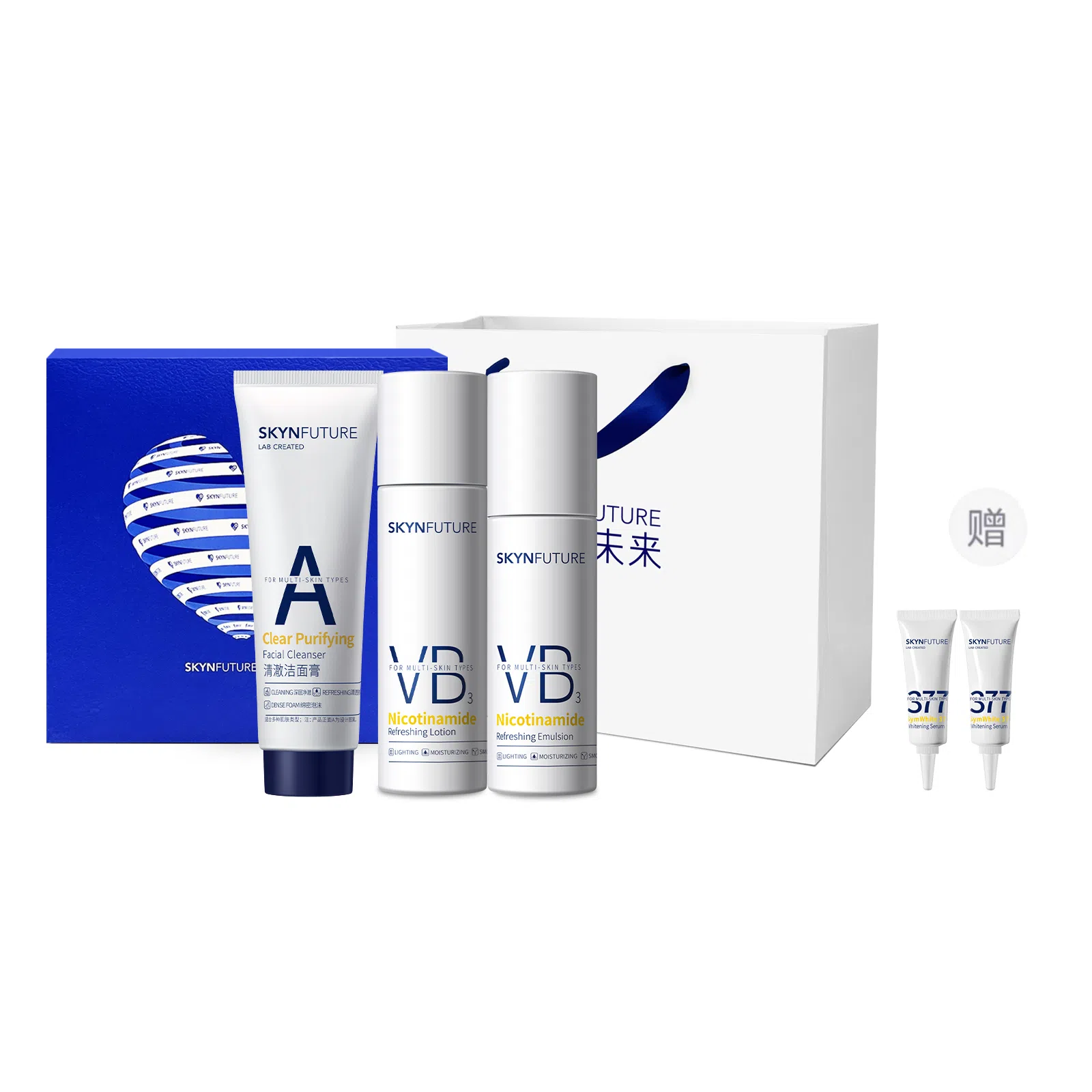 肌肤未来 烟酰胺水乳护肤礼盒套装 提亮保湿滋润清爽补水控油清洁 男女生浪漫礼盒