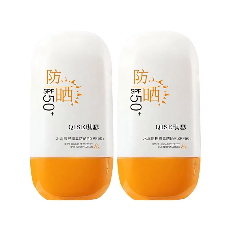 琪瑟 防晒乳