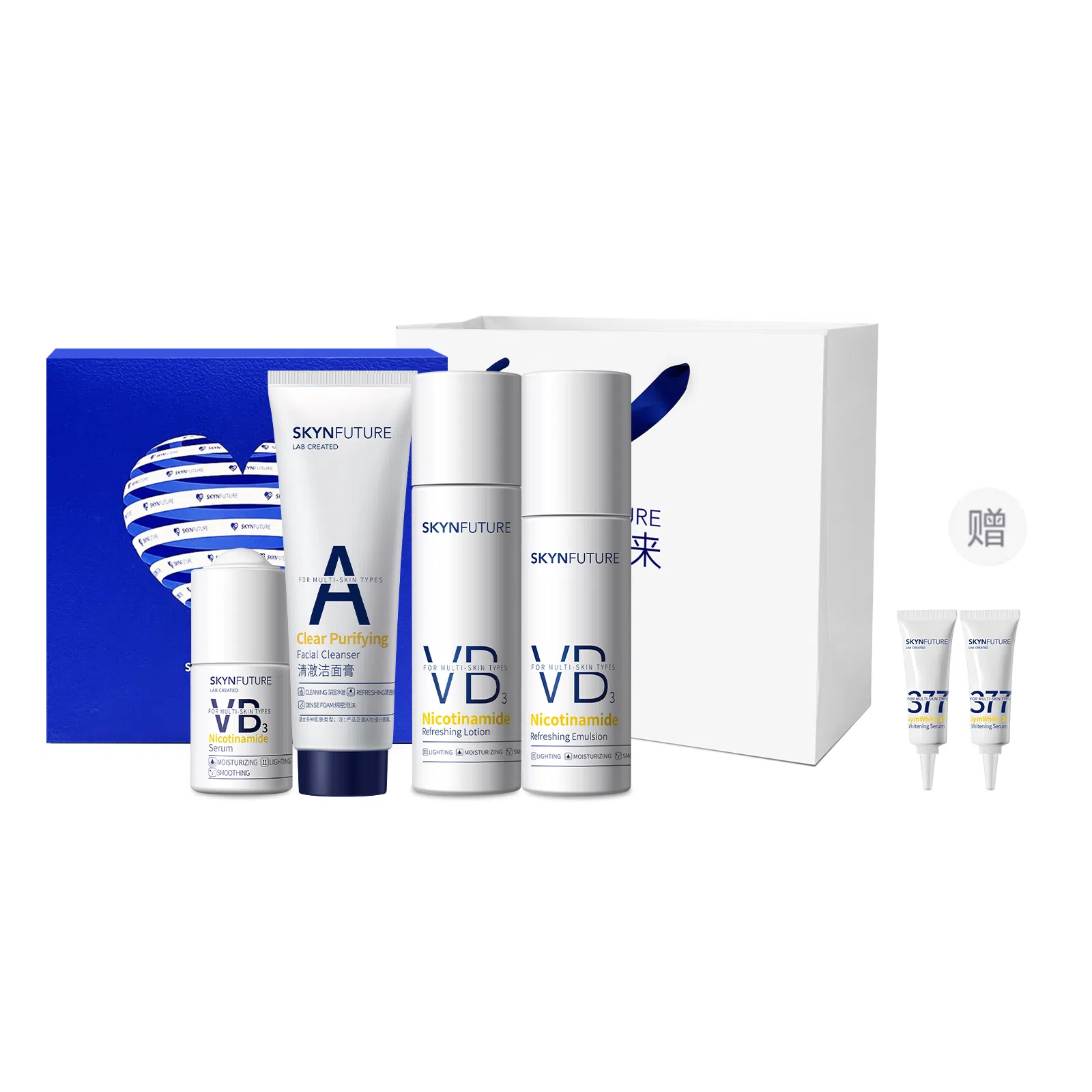肌肤未来 烟酰胺水乳护肤礼盒套装 提亮保湿滋润清爽补水控油清洁 男女生浪漫礼盒
