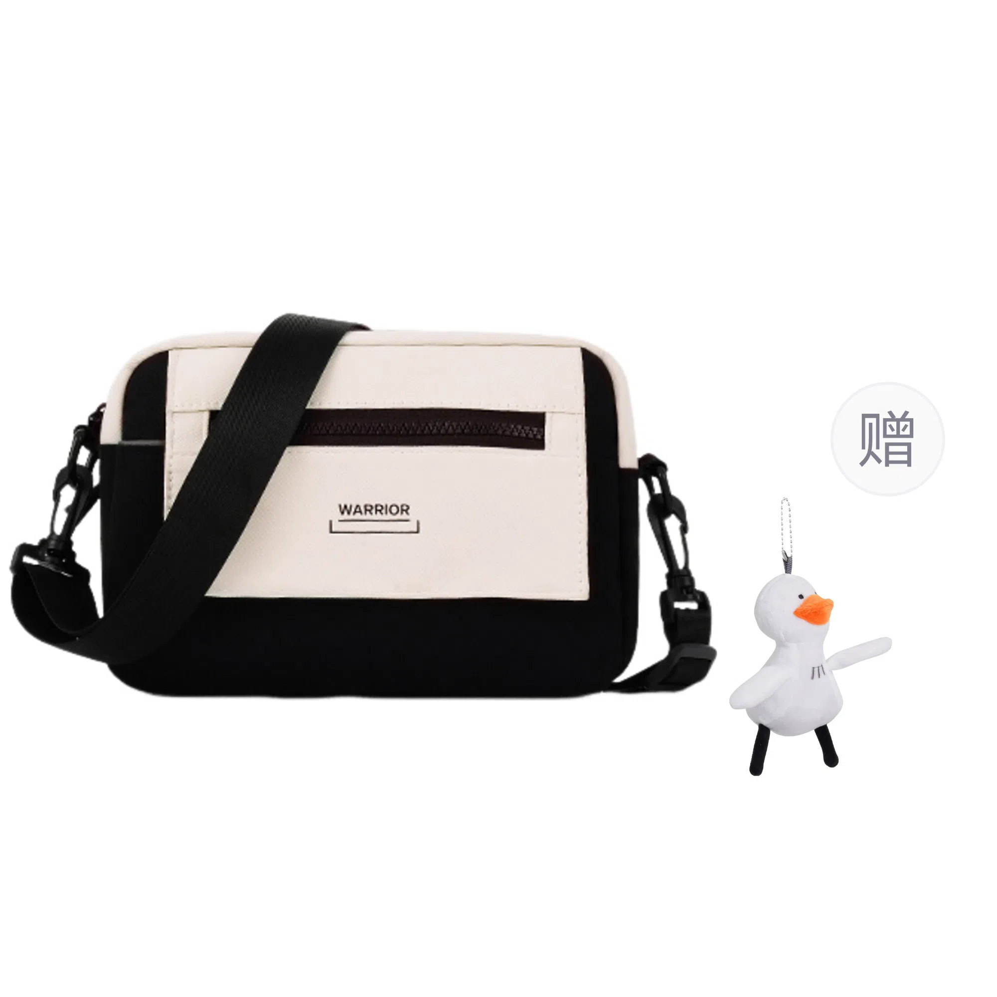Warrior Nylon Crossbody Bag Black White