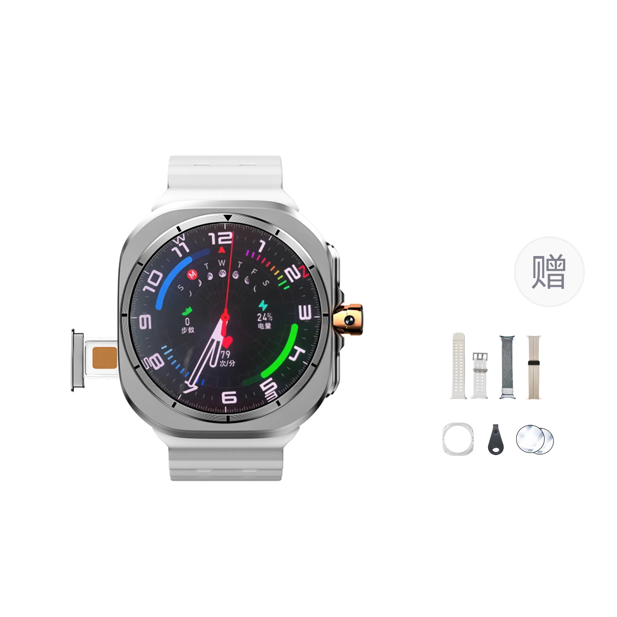 BW Ultra app WIFI5G180