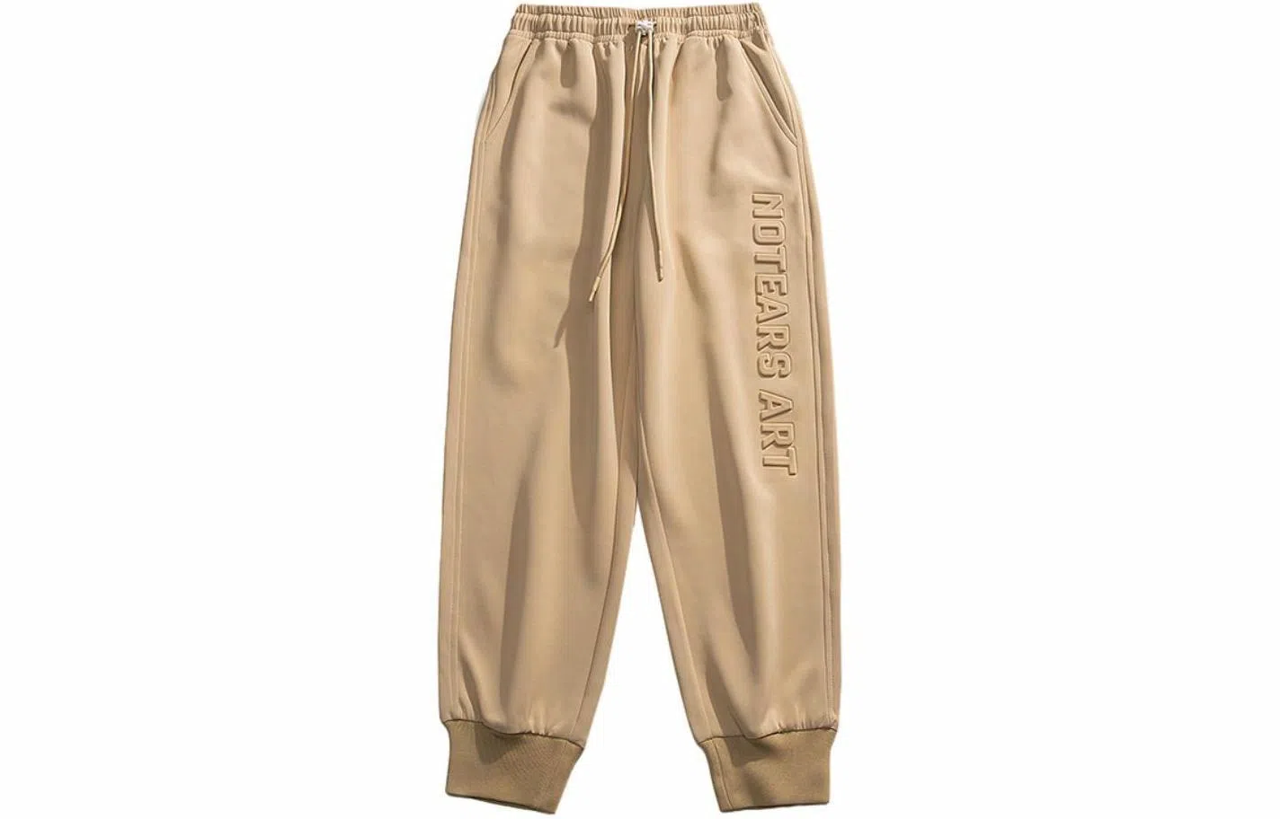 No Tears Jogger Pants