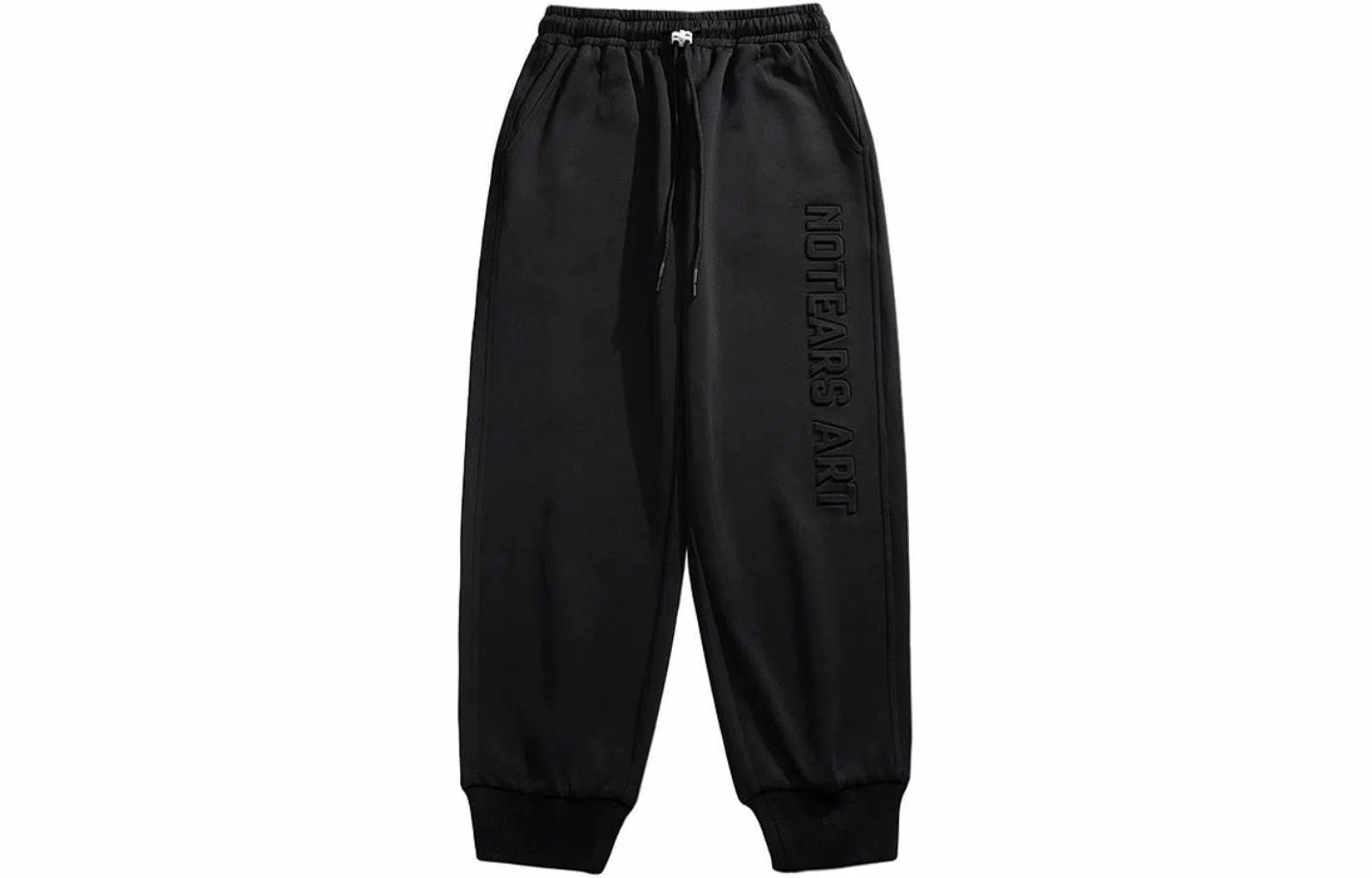 No Tears Jogger Pants