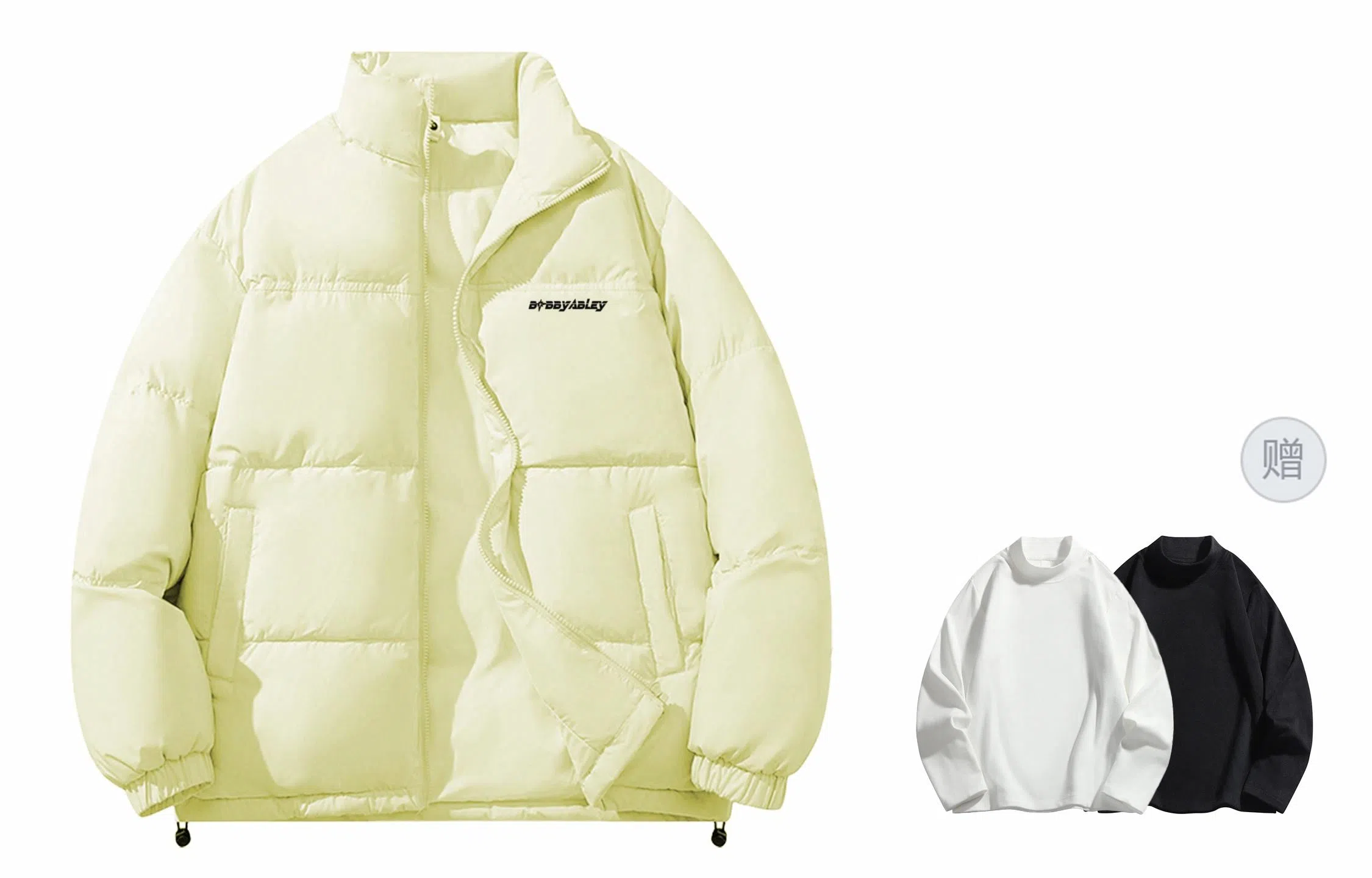 BOBBY ABLEY Logo
