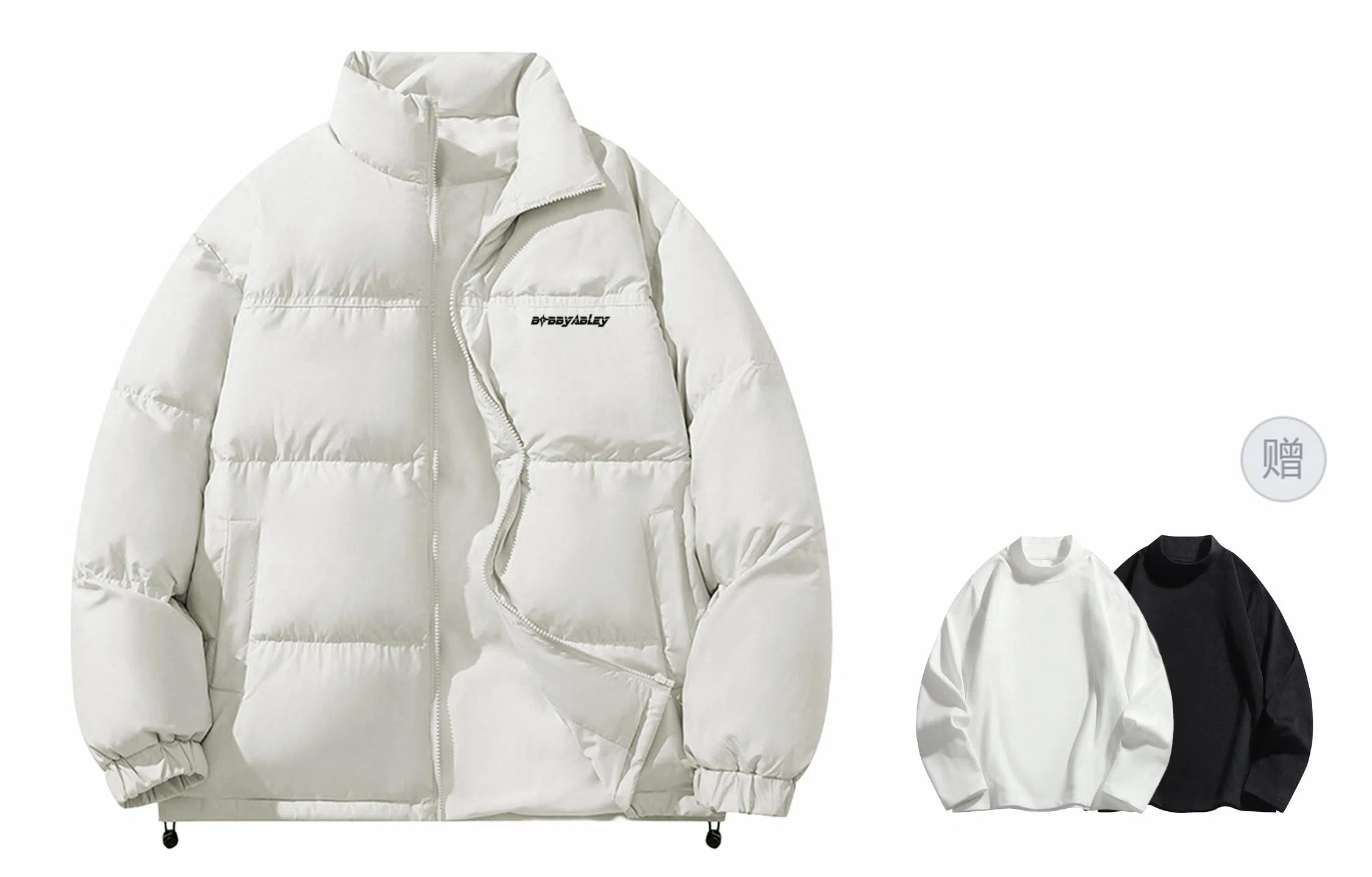 BOBBY ABLEY Logo