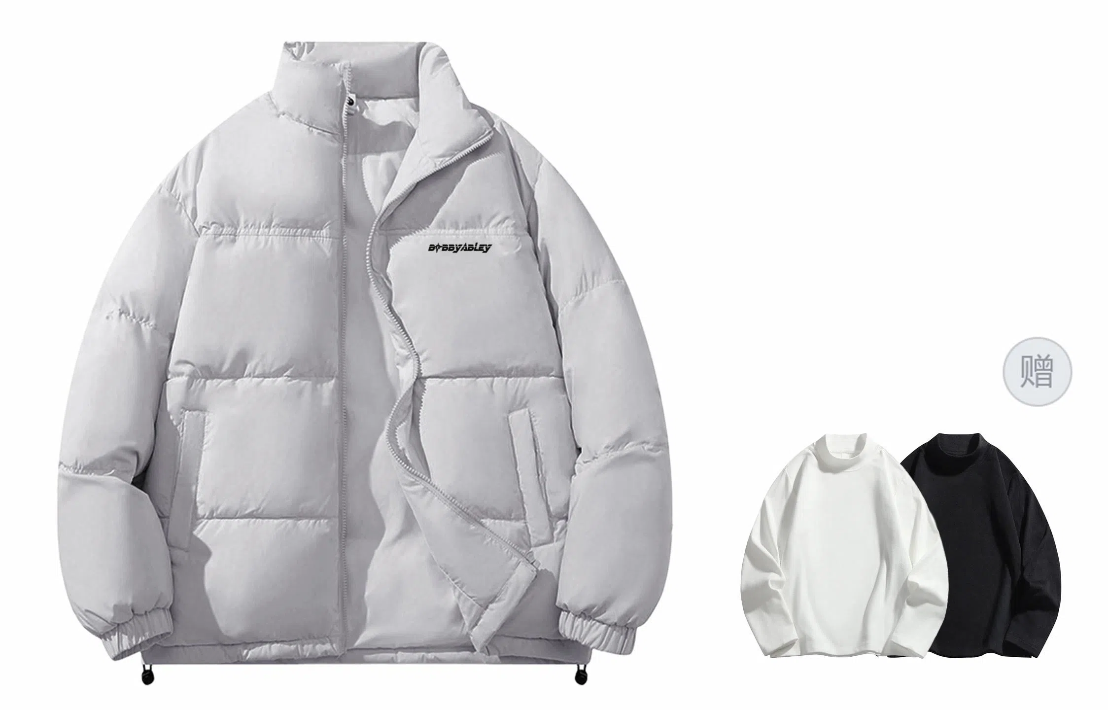 BOBBY ABLEY Logo