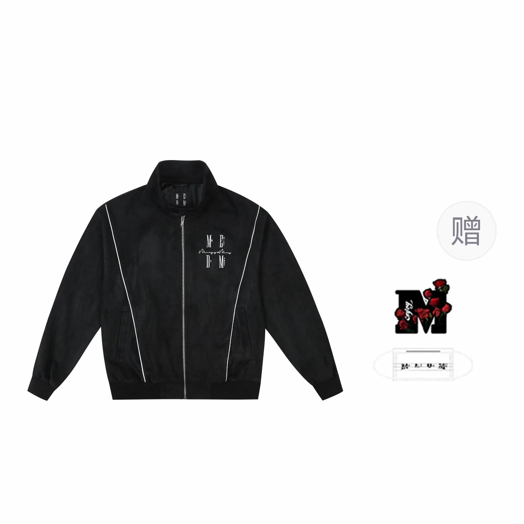 MEDM SS25