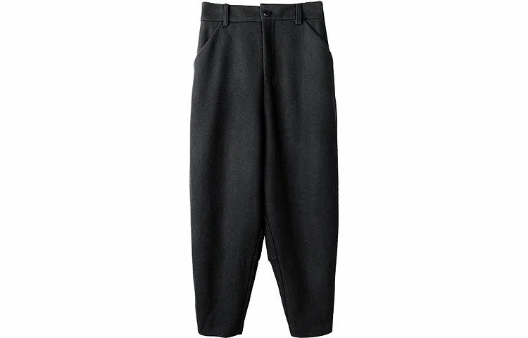 Huànxiàngzhě Black Straight-Leg Pants